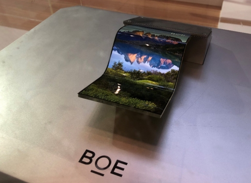 京东方成苹果第三大柔性OLED供应商