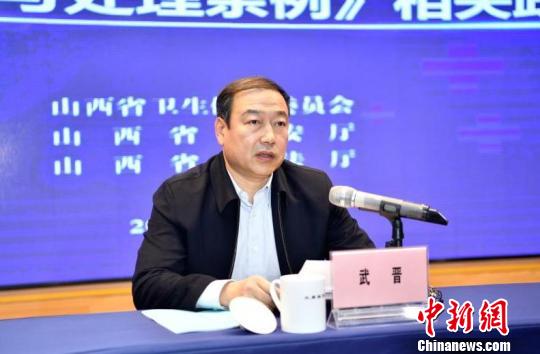 山西严打涉医违法犯罪最大限度避免医务人员受伤