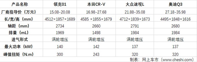 都说德国人“严谨” 但这个民族的强迫症要把你逼疯