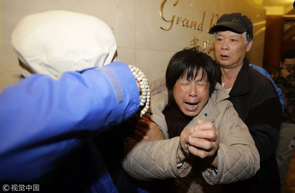 mh370失联的1610天 这6篇特稿值得一读