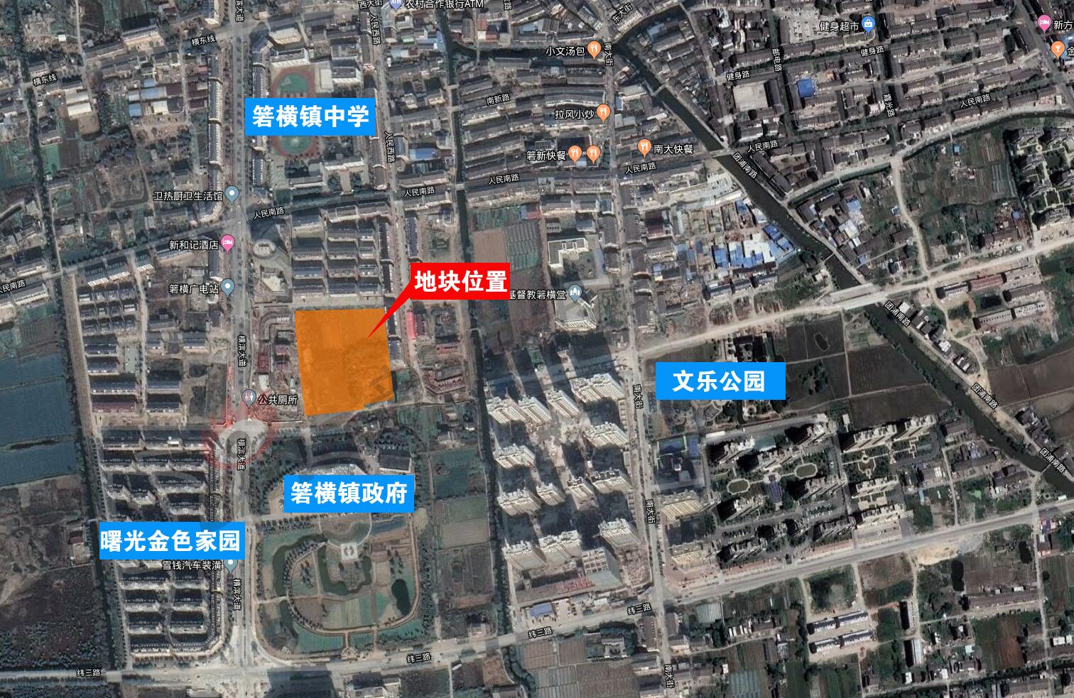 温岭市箬横镇解放村地块因无人出价流拍