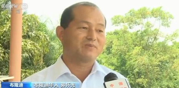 海外華人華僑譴責香港暴力犯罪行為