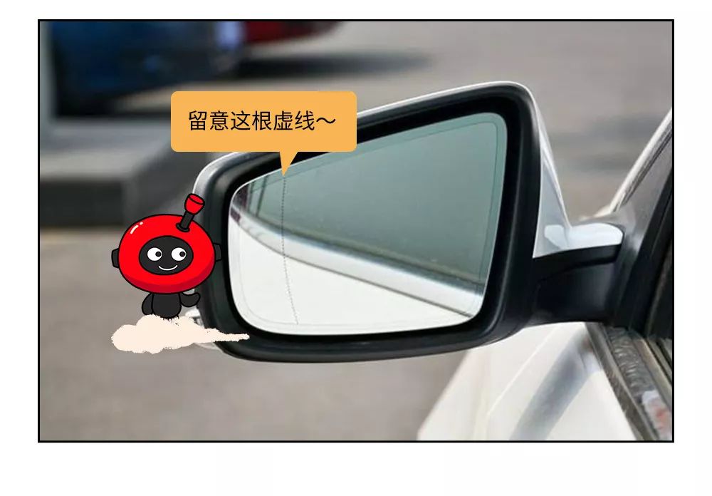 开车十几年的老司机，可能都不了解这些用车冷知识！