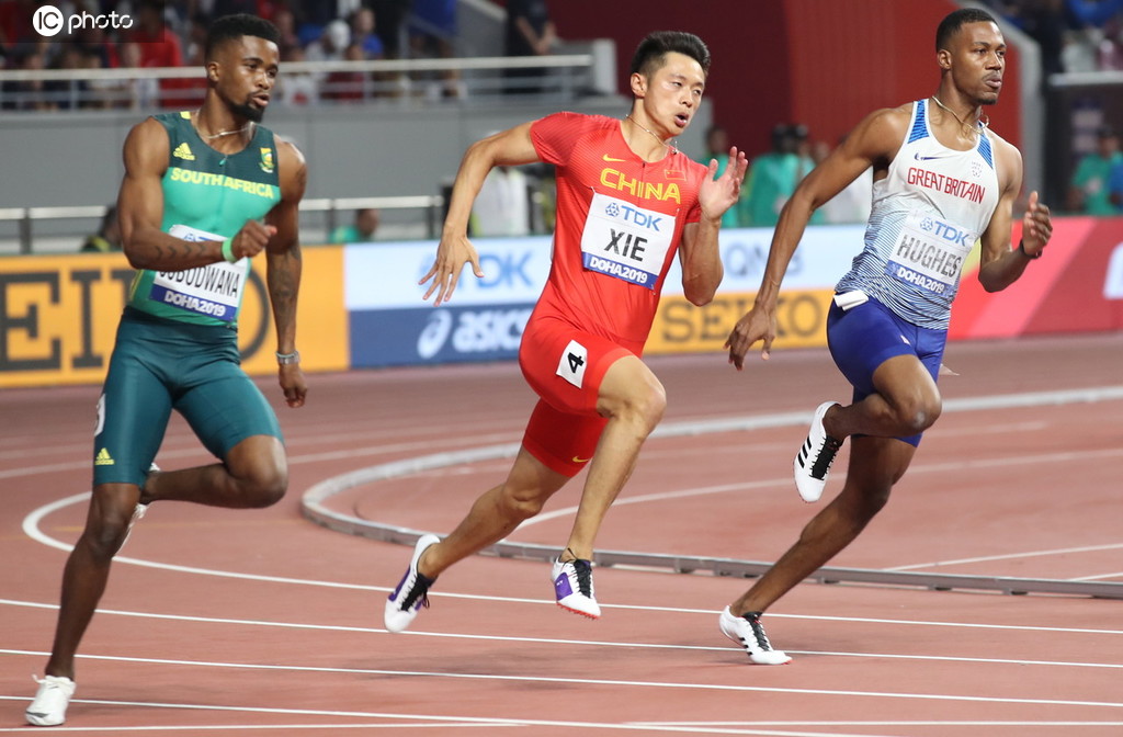 中国第一人!谢震业200米跑进世锦赛决赛
