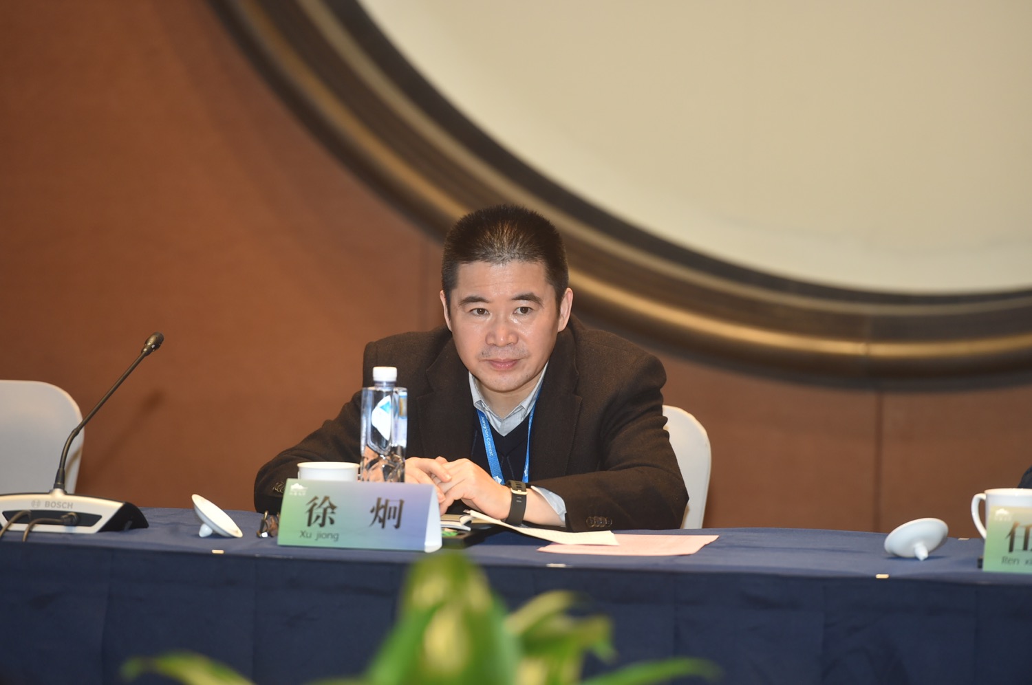 达成无锡共识长三角三省一市共打江南牌