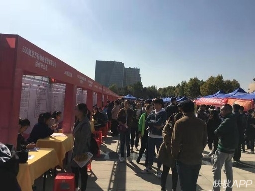 APP开发外包市场：趋势与探索