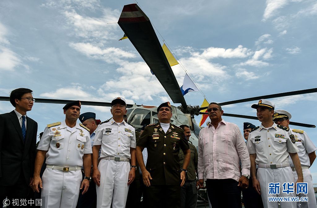 中国海军和平方舟医院船抵达委内瑞拉