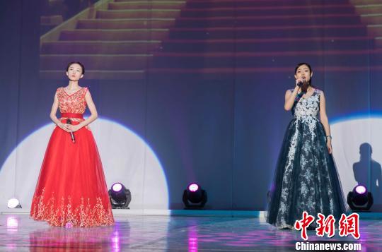 2018文化中国·水立方杯俄罗斯区选拔赛决赛