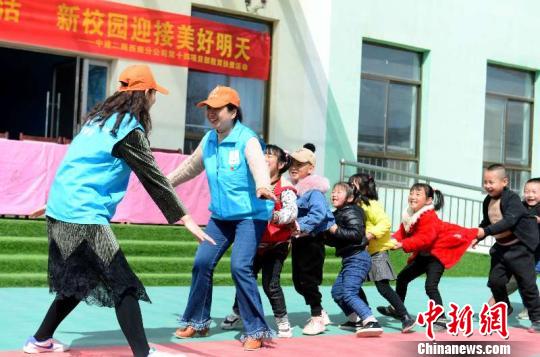 央企爱心捐助甘肃县城幼儿园 改造 校园环境|甘