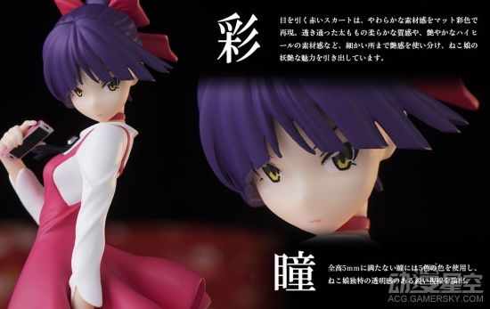 《鬼太郎》猫娘手办:粉裙翻飞 玉腿娇艳惹人醉