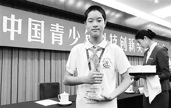 杭州小学生获中国青少年科技创新奖|橡筋|黄海容|创新奖_新浪网