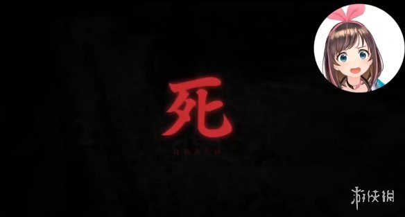 更多内容:只狼:影逝二度专题只狼:影逝二度论坛表情逐渐狰狞视频截图