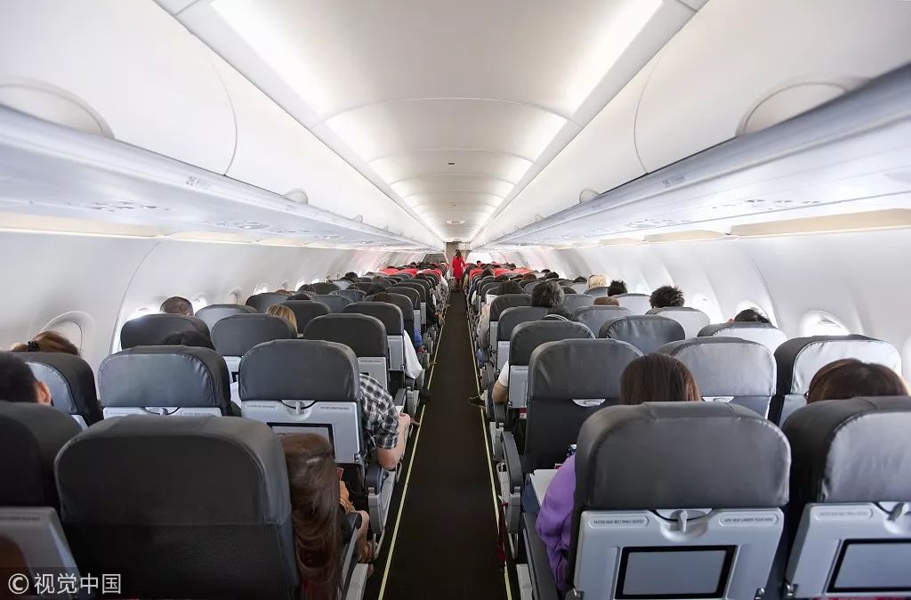 航空公司开售"占座票",这事儿你怎么看?