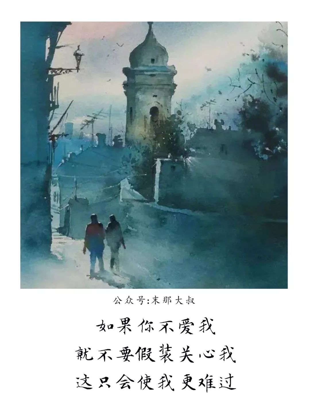 但生活还是留了很多余地,只要好好生活就总有希望,请务必保重身体