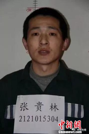 辽宁朝阳两名重刑犯逃脱 提供线索每名奖励10