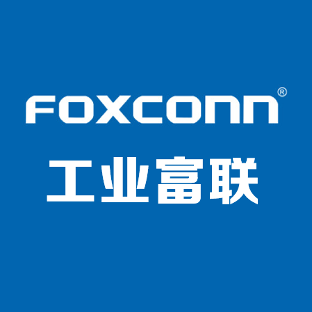 撕掉代工厂标签工业互联网能否让富士康三十而立