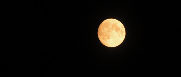 探月工程嫦娥四号探测器成功发射!