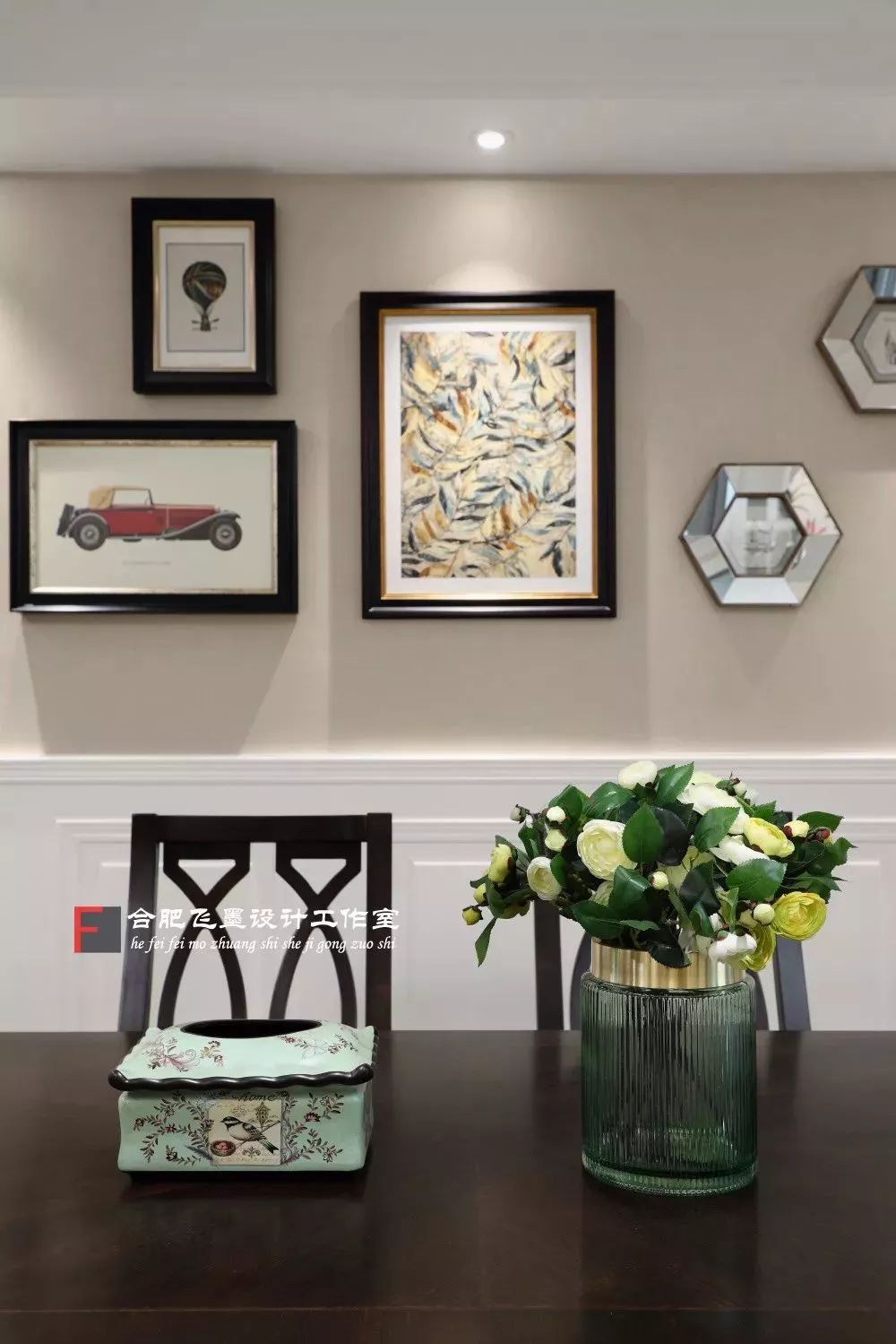 飞墨设计作品 | 《致爱丽丝》 137㎡简约美式