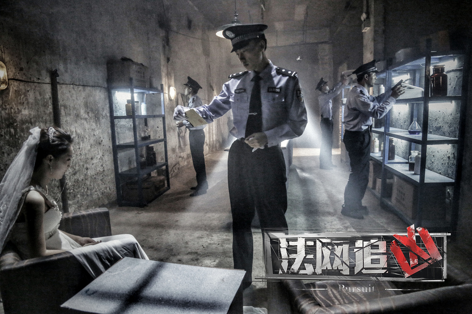 4《法网追凶》第二季火线热播 王劲松带你亲历现场