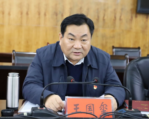 等功的决定太康县委副书记,政法委书记王程清宣读向太康县人民法院学