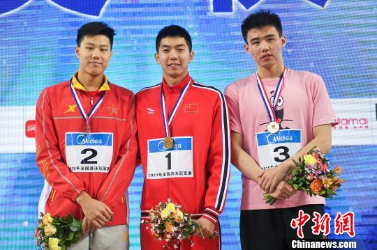 闫子贝100蛙夺冠 亚运会欲捍中国蛙泳叫板日本名将