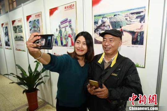 安徽举办庆祝改革开放四十周年大型摄影图片展