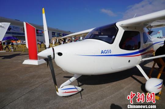 中国航展:"领雁"ag50轻型运动飞机成功售出50架