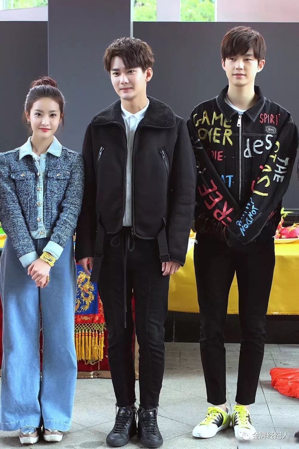 《爱情的开关》媒体探班,熊梓淇董力"互争"赖雨蒙