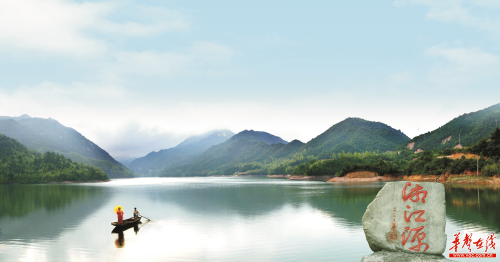 在湘江干流潇水源头,溪流遍布,物种丰富,生态完备,是我国南方生物物种