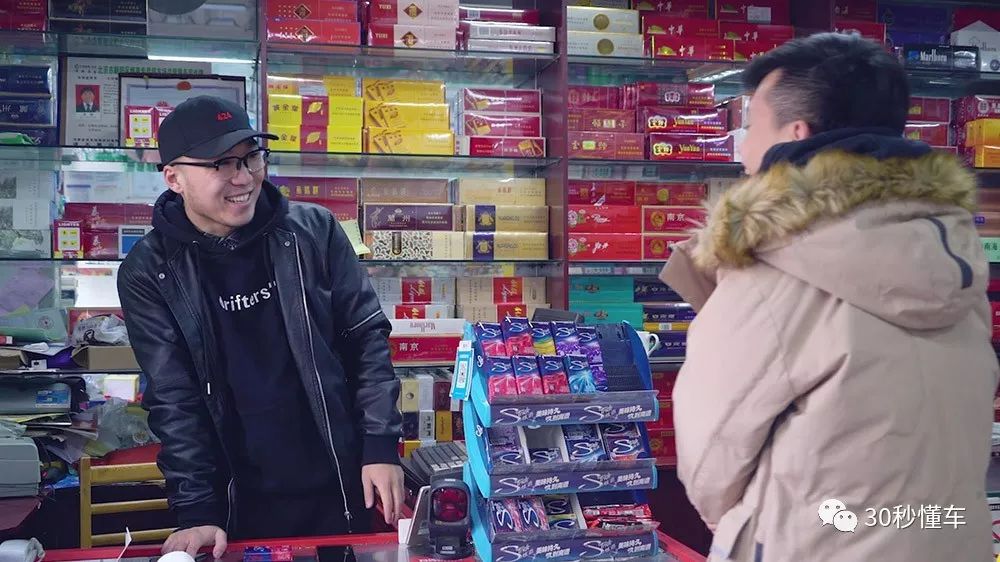 个体店主的致富宝典 小超市老板亲测五菱宏光s3-新浪汽车