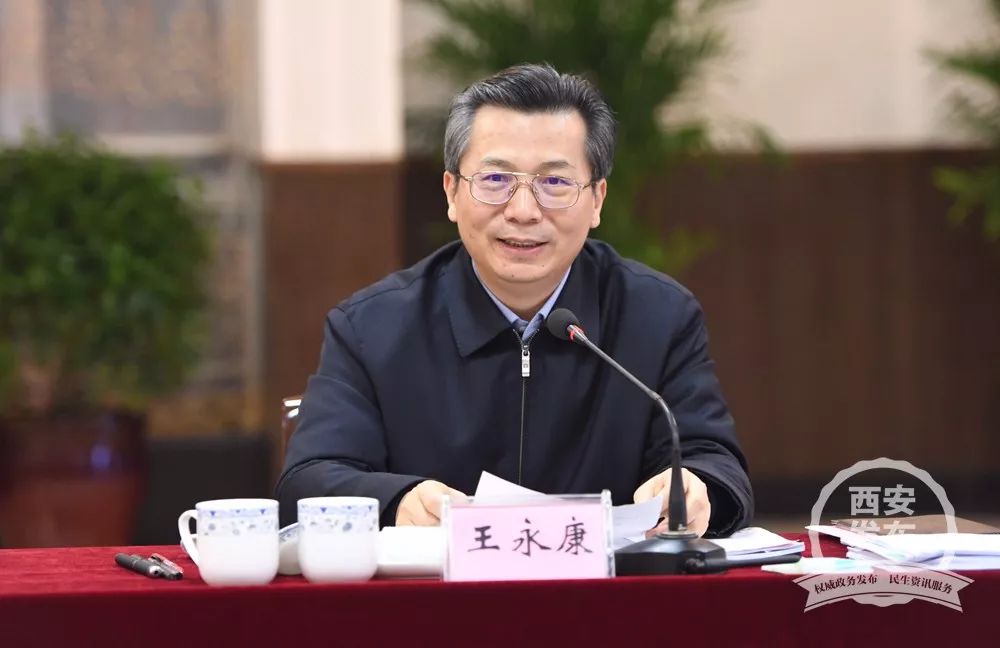 永康书记去长安大学了!还赞它是西安的"金名片"