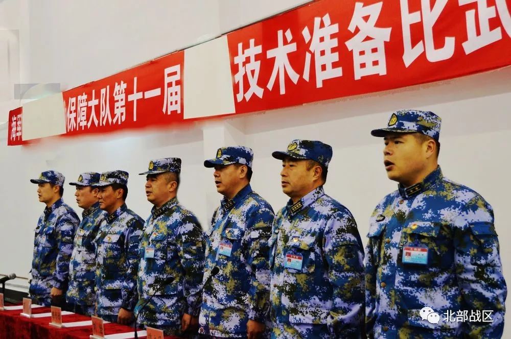 直击:2018-北部战区海军某部军械技术准备比武,开训一个月火力全开