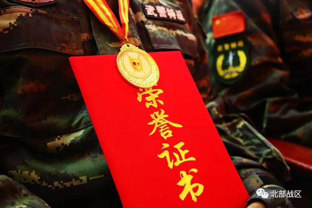 武警滨州支队以魔鬼周极限训练为契机掀起冬季大练兵热潮