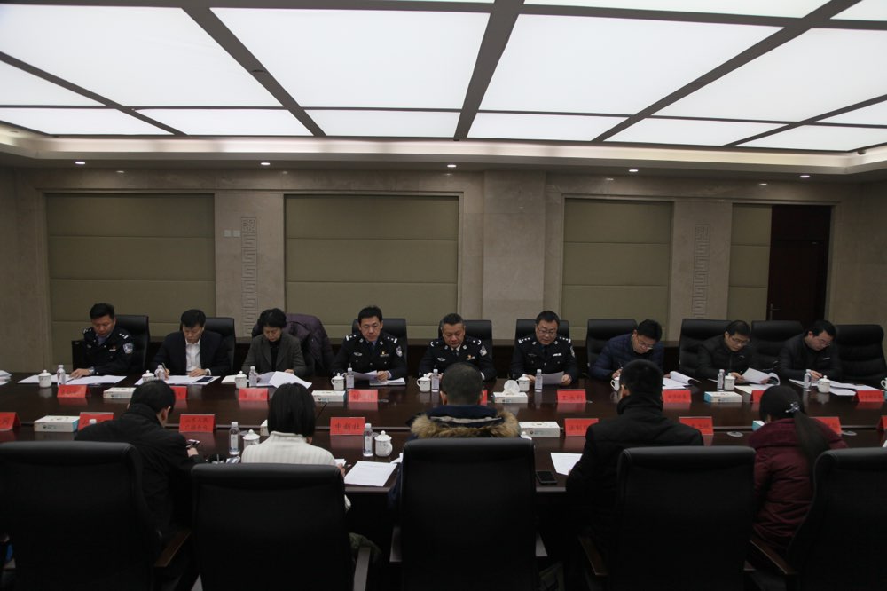 山东省禁毒办通报新增列管溴素等5种易