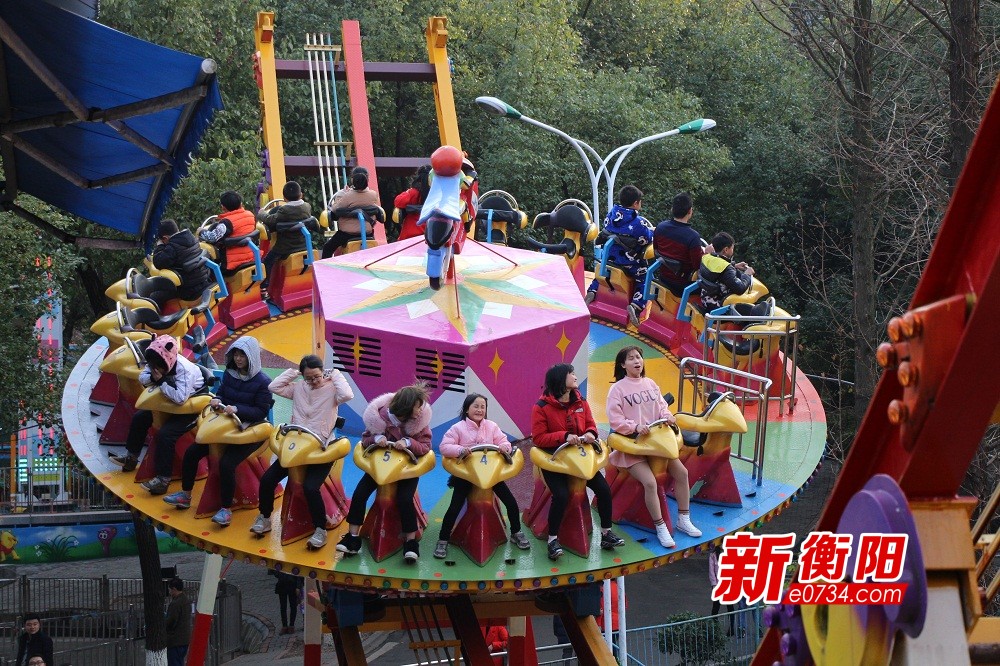 衡阳岳屏公园游乐项目图片