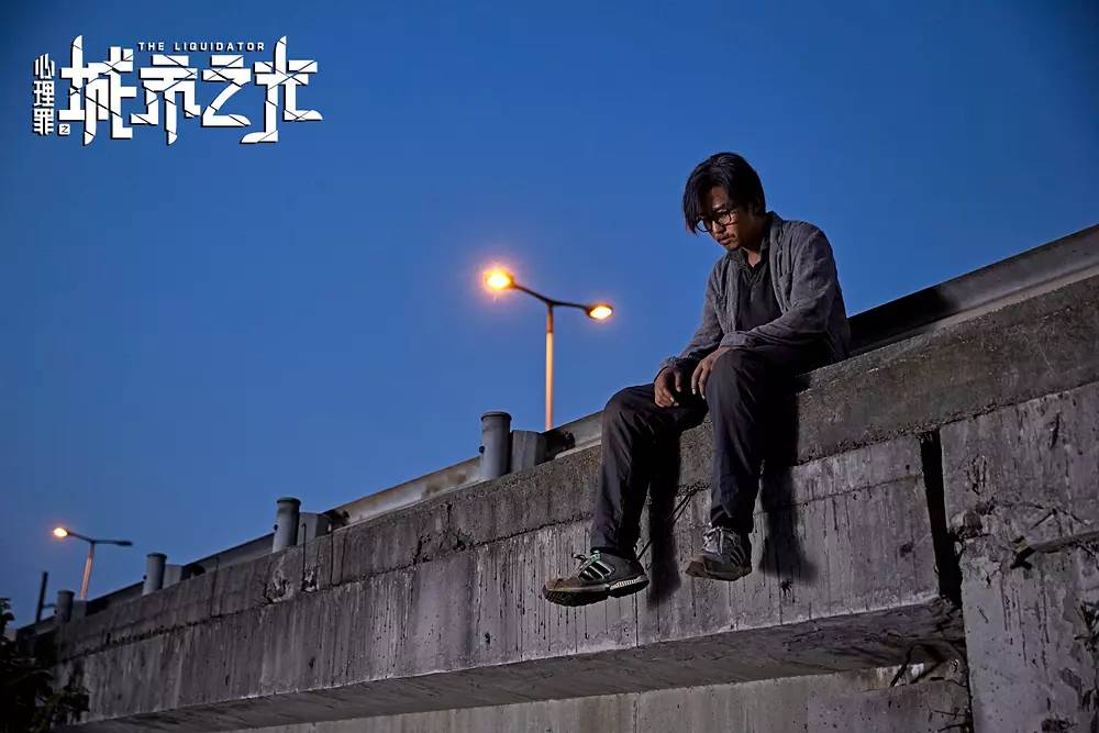 删了两次才上映,「心理罪」直面最黑暗的角落