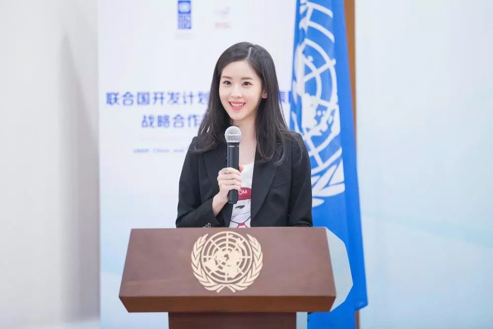 25岁章泽天成最年轻百亿富豪你所不知道的京东老板娘