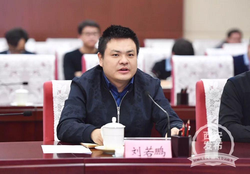 再建一个光启永康书记这个80后西安乡党当好大西安黑科技形象代言人