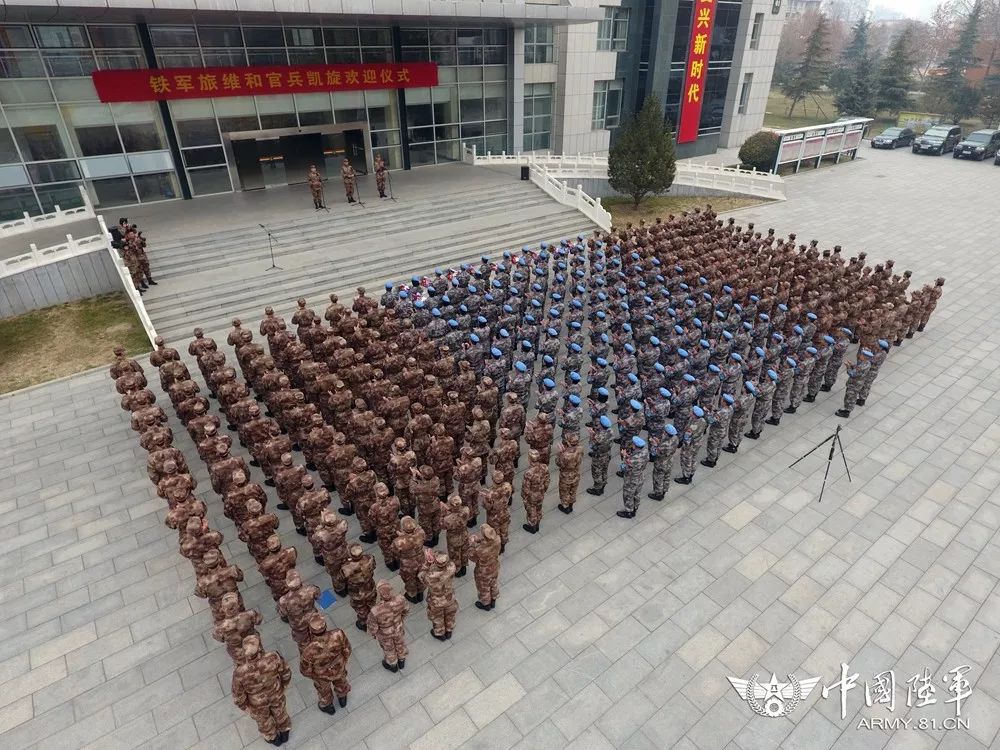 致敬蓝盔!铁军部队维和步兵营127名勇士从南苏丹凯旋归建