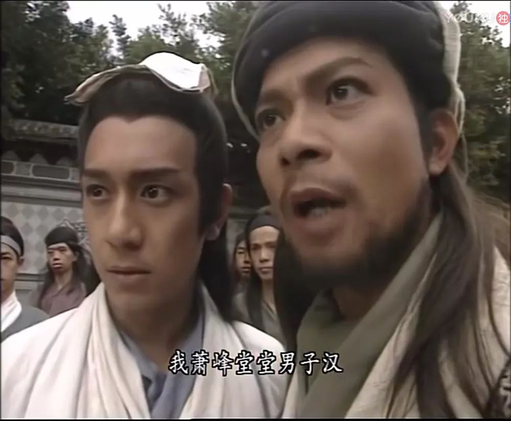 天龙八部如何出售账号啊知乎