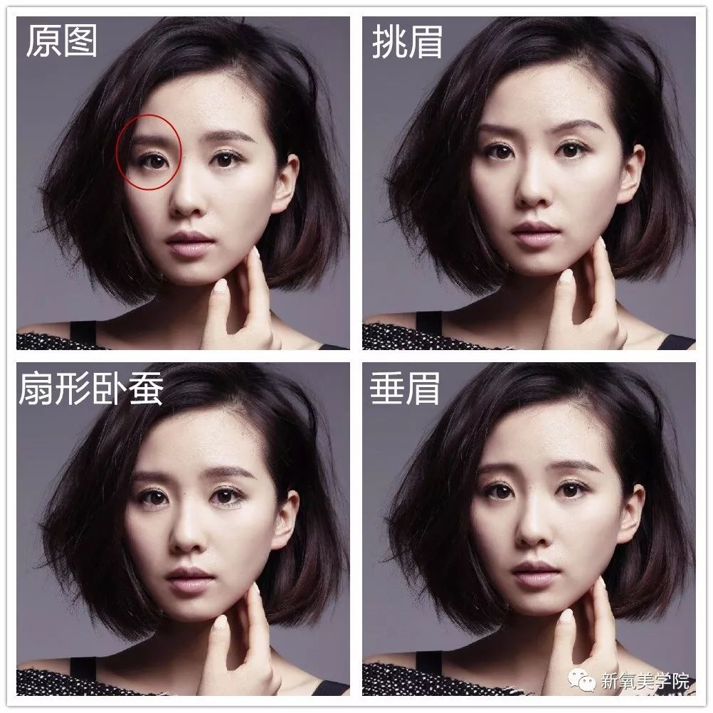 微博之夜上的杨幂,娜扎,刘诗诗居然都在偷偷给自己加眉峰!