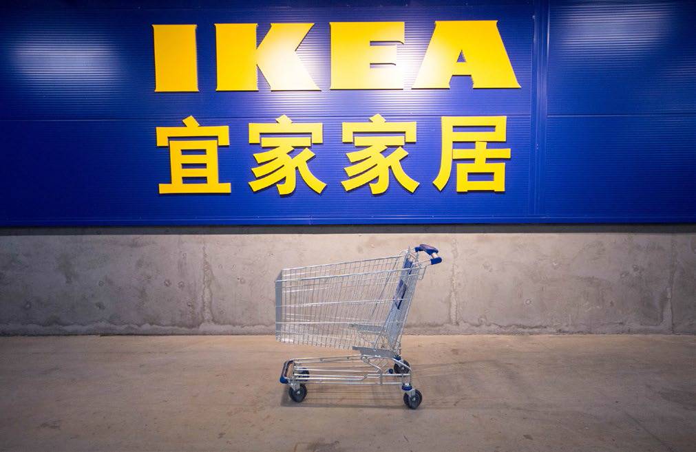 宜家召回门风波| 问题产品召回中国区屡遭"歧视",国内法律法规存"漏洞