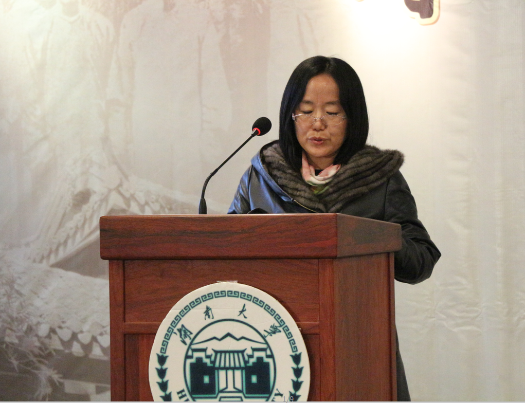 学术"大咖"齐聚湖南大学 聊起时务学堂都很"有料"|湖南大学|陈宝箴