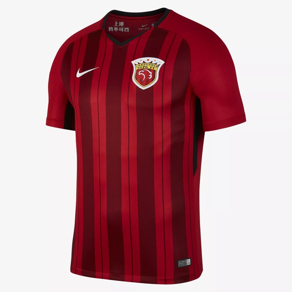 中超各队新赛季队服曝光 苏宁队服酷似国米