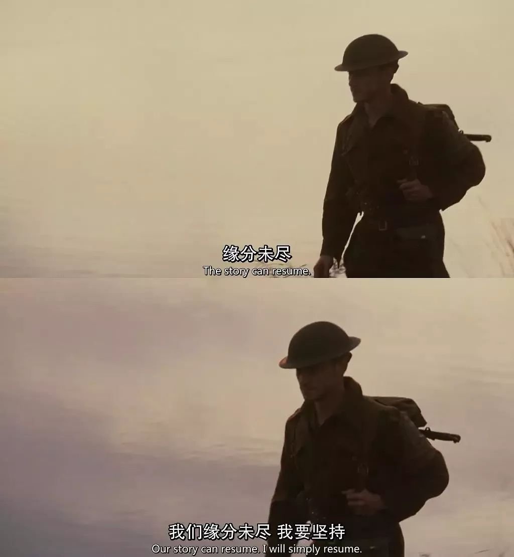 赎罪我终其一生的忏悔愿你们爱到地老天荒