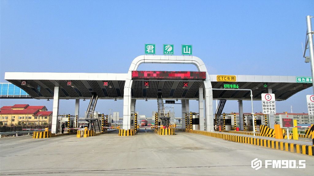 杭瑞高速洞庭大桥月底通车,岳阳去常德更方便|京港澳高速|君山|收费站