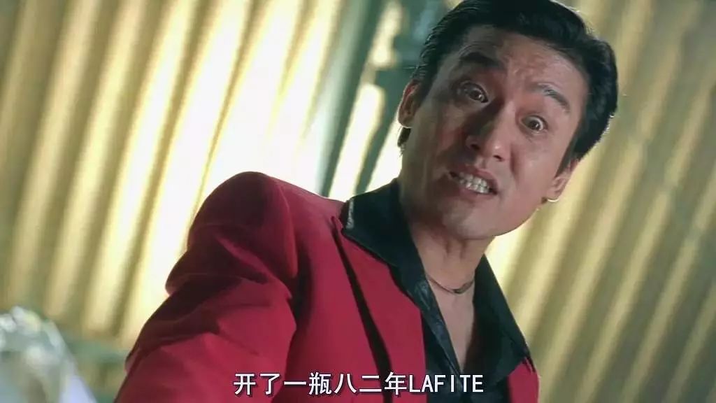 这是我很喜欢的一部港片《江湖告急》里梁家辉的台词,我也是白羊座,一