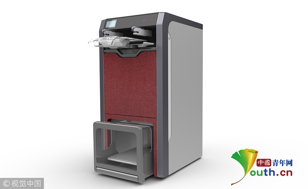 美国自动叠衣机问世 懒人再不用自己叠衣服