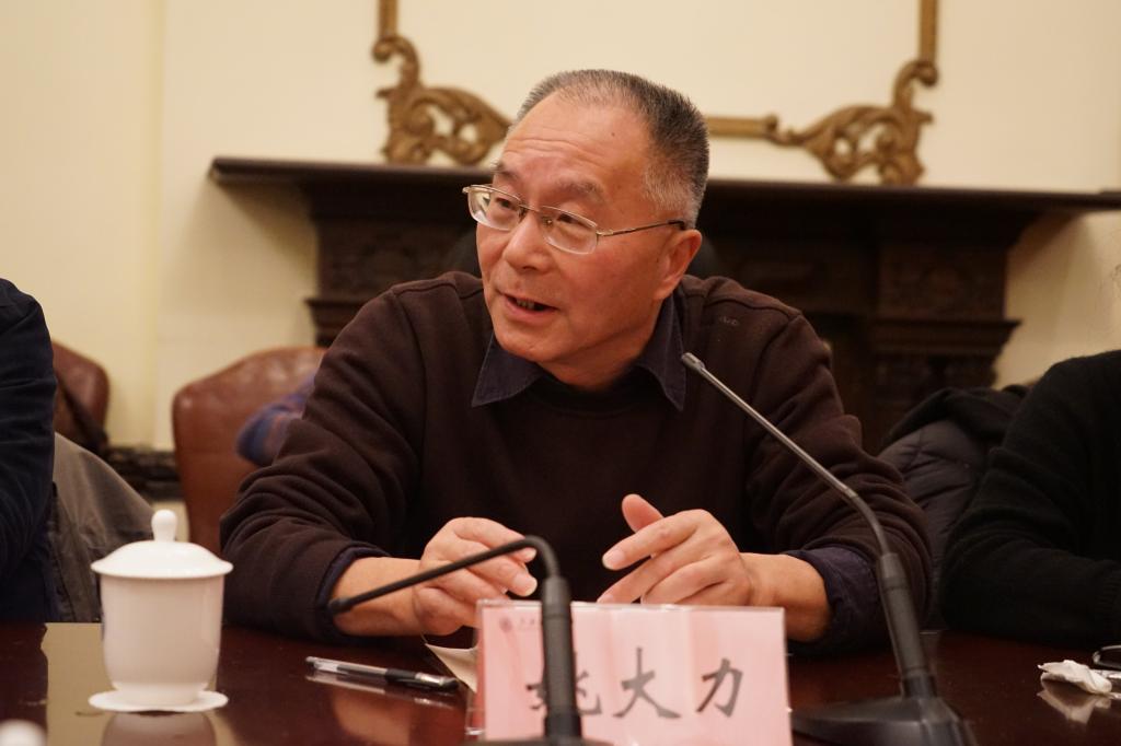 《南京大屠杀研究》新书首发座谈会在上海交大召开[图]