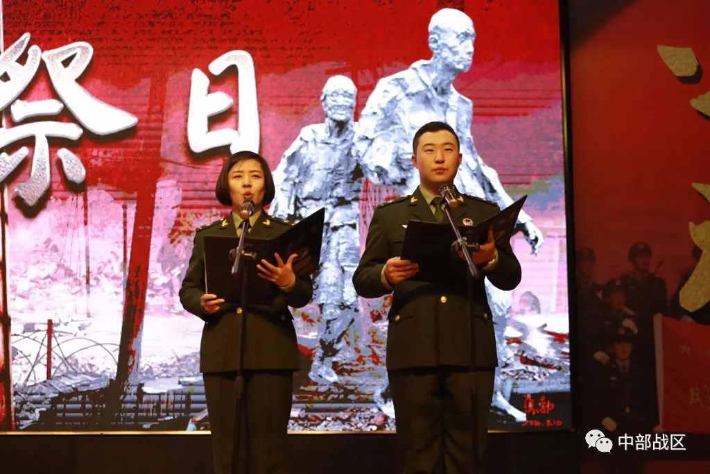 不敢忘,永不忘!第81集团军某蓝军旅国殇篇仪